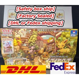 pokemon card game Eevee Heroes Eevee's Gym Set box [in stock] Safety ship