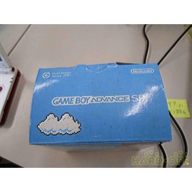 Nintendo Game Boy Advance SP Famicom Retro game AGS-001 Japan USED w/Box